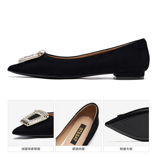 星期六气质通勤尖头方扣水钻单鞋SSC3111079 商品图11