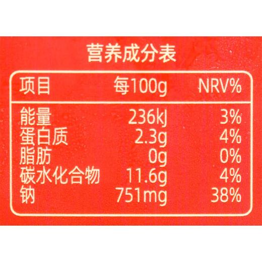 韩熙美切件泡菜1.2kg/瓶 商品图3