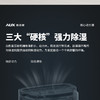 奥克斯 除湿机家用抽湿吸湿室内干燥除潮大功率地下除湿神器DP22A 商品缩略图1