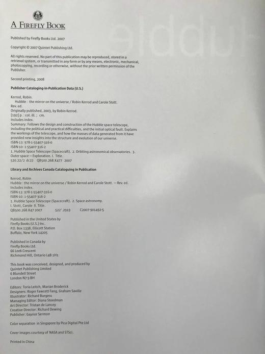 哈勃空间望远镜：宇宙之镜 80余幅彩色插图 精装16开 商品图4