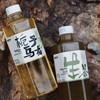 [屁侠推荐]别样泡泡·生茶/⁣栀子乌龙茶/气泡茶 还原一杯宋代点茶 主打解腻、解渴、解乏的中国茶 商品缩略图1