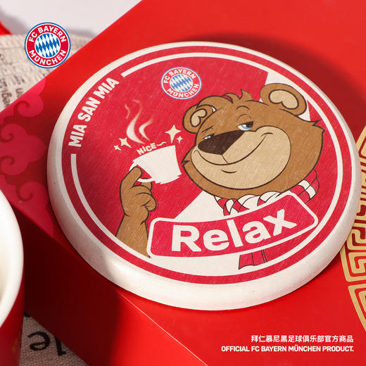 【官方正版】拜仁慕尼黑足球俱乐部|BERNI卡通杯垫可爱便携正品周边 商品图2