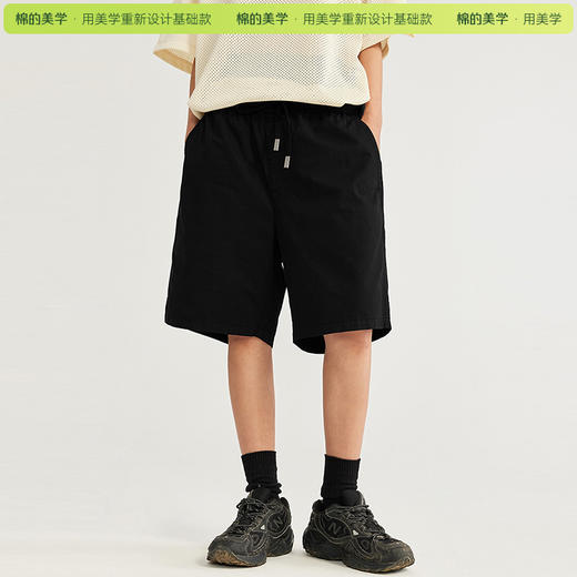 「棉的美学」纯棉舒适短裤~夏季休闲百搭短裤男士工装五分裤 商品图5