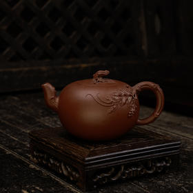 郭显强大红袍葡萄壶 宜兴紫砂原矿茶壶紫砂壶功夫茶泡茶壶茶具仿古