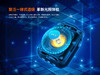 FENIX菲尼克斯CL27R多功能户外露营灯21700野营灯营地帐篷灯 商品缩略图3