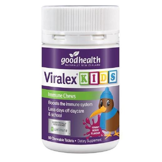 【闪电双11】好健康儿童嚼嚼乐60片 商品图0