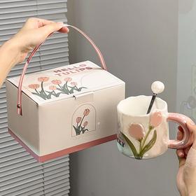 郁金香高颜值陶瓷杯子家用创意礼盒马克杯女情侣咖啡水杯
