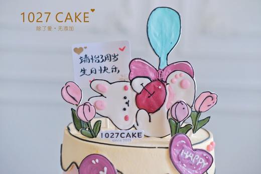 1027CAKE | 双层兔兔 芝士转印手绘 漫画风 二次元（提前2天） 商品图2