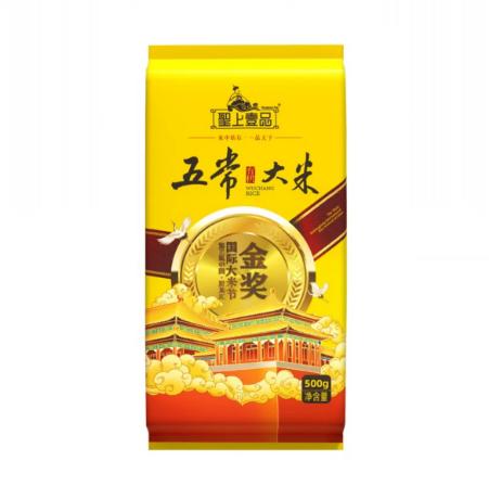 【聖上壹品】有机金奖五常大米真空500g东北大米原粮原香稻 商品图0