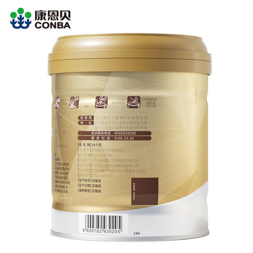 康恩贝金冠蛋白粉有助于增强免疫力400g 商品图3