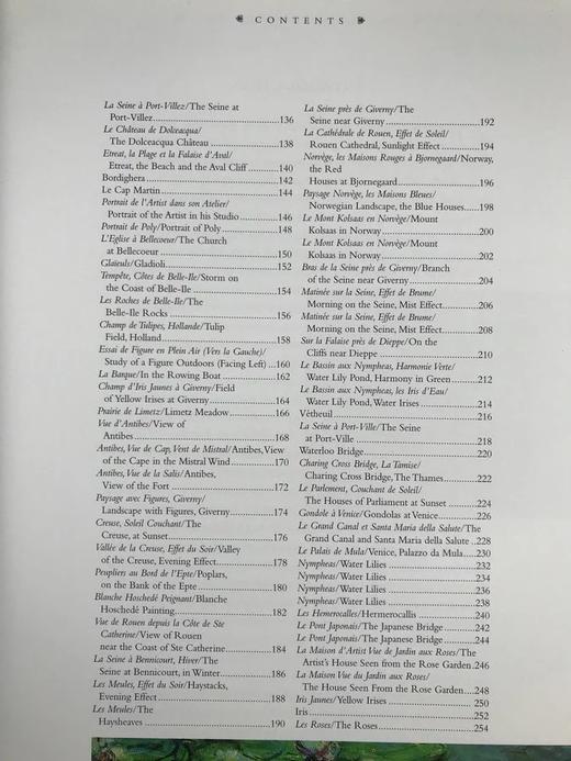 莫奈画集（2002） 数百幅插图 精装大16开 商品图6