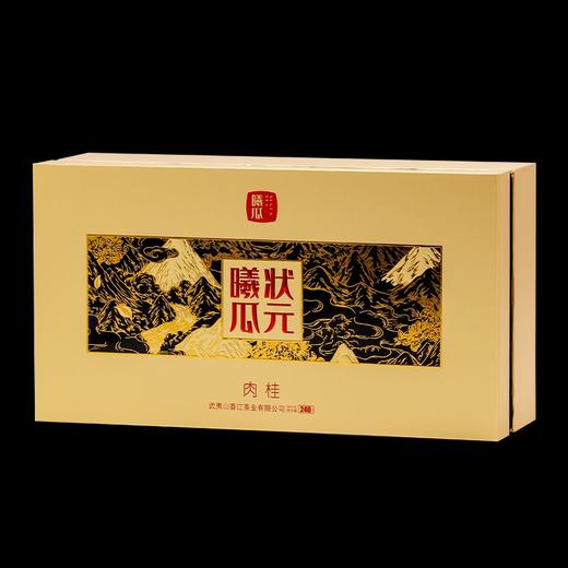 曦瓜 状元 肉桂 武夷岩茶 礼盒 240g 商品图1