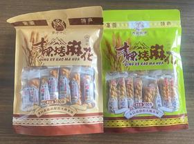 青稞烤麻花  180g/袋