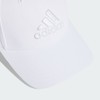 Adidas阿迪达斯BIG TONAL LOGO BASEBALL CAP 运动遮阳棒球帽IR7902 商品缩略图2