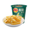 乐事真脆薯条海苔味马铃薯条杯装40克 商品缩略图1