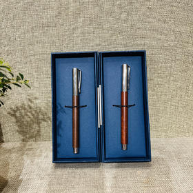 胡桃木&花梨木钢笔0.5mm