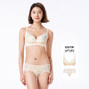 都市丽人内衣自然舒适常规文胸蕾丝超薄文胸3/4杯三排扣软钢圈LBT2P2 商品缩略图7