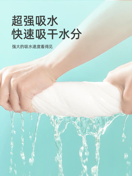 压缩毛巾一次性洗脸巾   旅行装加厚加大酒店用品纯棉洗面巾3.203 商品图2