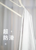 收纳必备好物山姆同款无痕防滑植绒衣架30个装 商品缩略图3