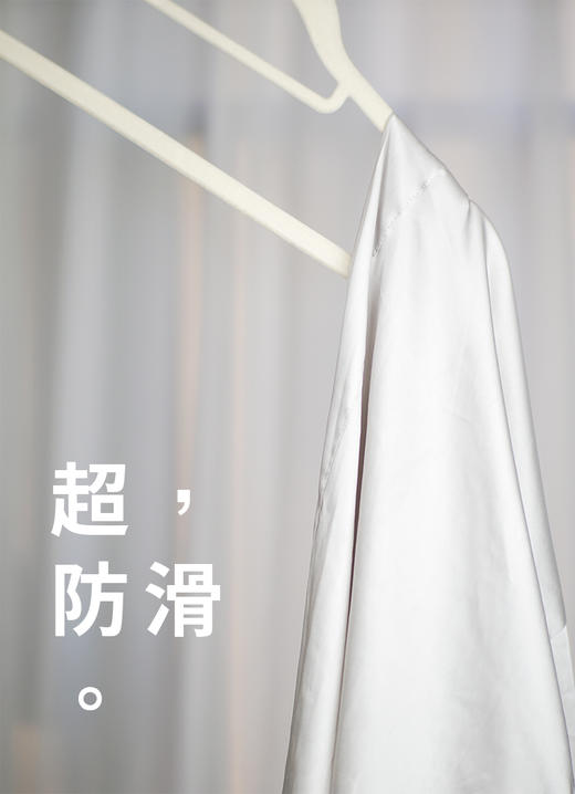 收纳必备好物山姆同款无痕防滑植绒衣架30个装 商品图3