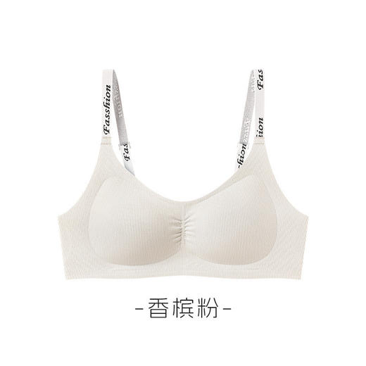 【新品福利！扑面而来的性感！】运动无痕肩带，买一送一！轻松享受舒适气息；3D塑形果冻胶，不卷边、不上滑，轻松聚拢。运动、瑜伽、美背，一应俱全！ 商品图8