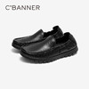千百度男鞋一脚蹬皮鞋秋季男士商务真皮休闲皮鞋黑色通勤A24454020 商品缩略图1