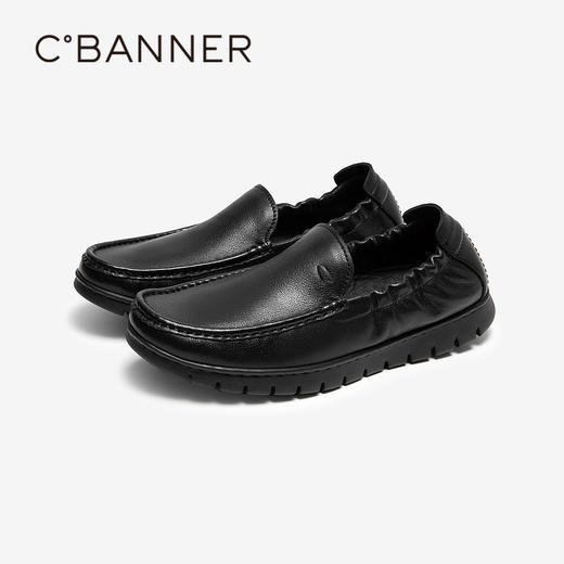 千百度男鞋一脚蹬皮鞋秋季男士商务真皮休闲皮鞋黑色通勤A24454020 商品图1