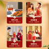 劲牌 养生谷酒 40度 2.5L 5斤装 玻璃瓶 性价比 自饮  宴请 商品缩略图10