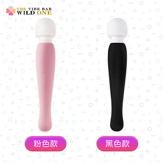 【Wildone】 潮极棒奶瓶系列AV棒女用自慰器按摩器成人性爱情趣性用品 商品图1