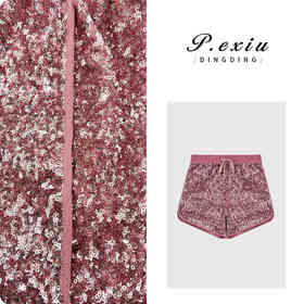04-3潘依绣丁丁宠粉PanYiXiu/潘依绣【闪闪发光】时髦感小众复古亮片抽绳短裤 W-62096