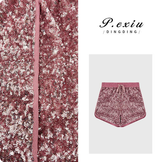 04-3潘依绣丁丁宠粉PanYiXiu/潘依绣【闪闪发光】时髦感小众复古亮片抽绳短裤 W-62096 商品图0
