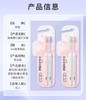 舒客专业特护牙刷双支装-1457 商品缩略图4