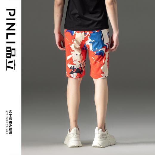 PINLI品立2024夏季新款男装裤子直筒印花休闲短裤潮牌百搭沙滩裤B242117034 商品图2