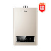 海尔（509668）12升变频恒温燃气热水器 JSQ22-12K1BW 商品缩略图0