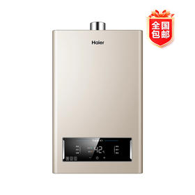 海尔（509668）12升变频恒温燃气热水器 JSQ22-12K1BW