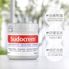 Sudocrem英国新生儿屁屁霜宝宝红屁股护臀膏【保税直发】 商品缩略图2