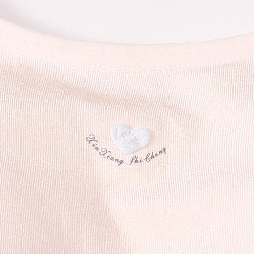 都市丽人内衣少女优选二阶少女文胸锦氨无缝面料薄文胸背心式无排扣无钢圈BBT2Q5 商品图5