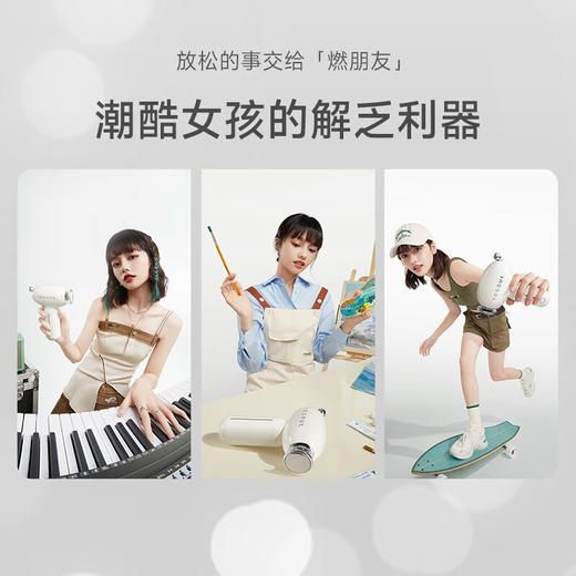 野小兽（YESOUL）送对象礼物热敷筋膜枪肌肉按摩器女生放松按摩仪专业健身颈膜枪 MG16-玉瓷白精美礼盒袋 商品图2