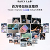 DAILY LAB 流光玻璃特斯拉焕新3车载香薰高级香氛替换装新车礼物Tesla香片胶囊 商品缩略图5