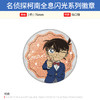 日本正版 名侦探柯南全息闪光系列徽章吧唧明信片 周边谷子 商品缩略图1