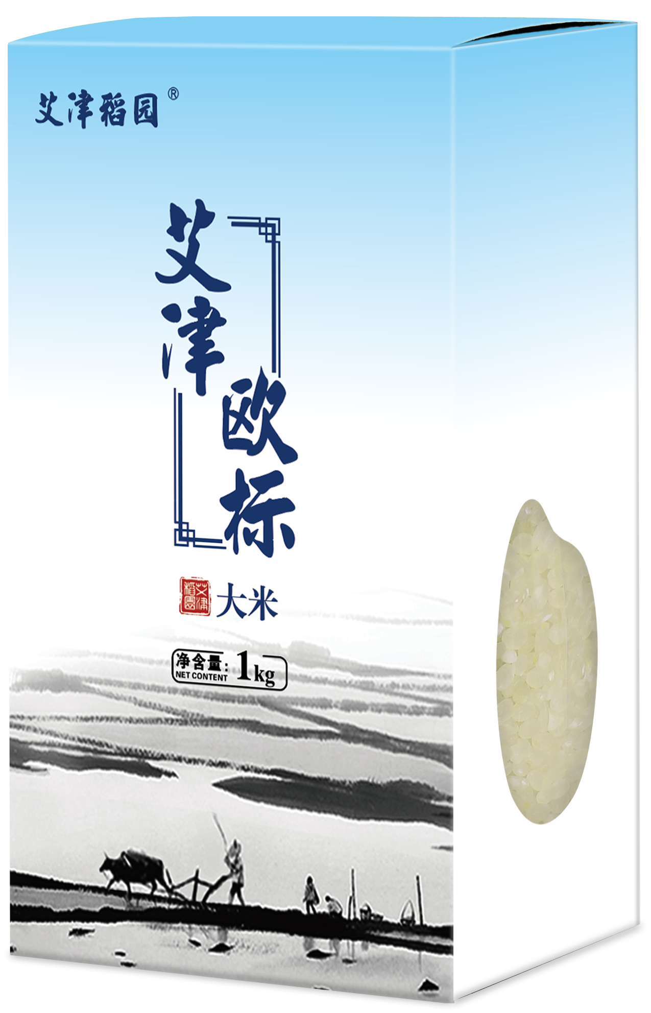 2025年新米-艾津欧标1kg 小包装 转量装