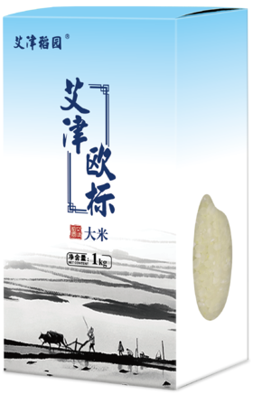 2025年新米-艾津欧标1kg 小包装 转量装