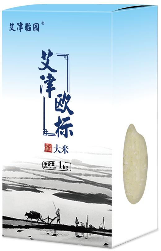 2025年新米-艾津欧标1kg 小包装 转量装 商品图0