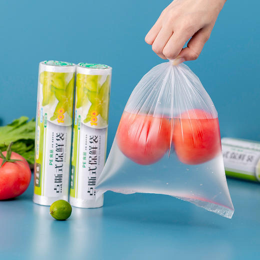 「19.9到手5卷」食品保鲜袋大卷家用厨房用品拉伸膜保鲜纸冰箱水果食品储藏食品袋 商品图1