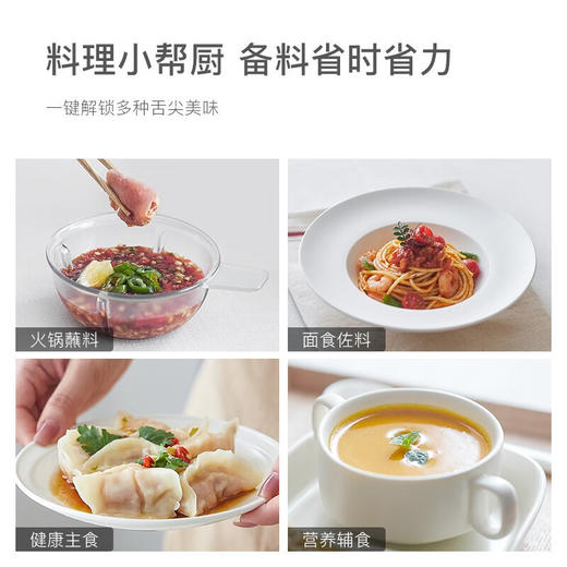 olayks欧莱克绞肉机家用佐料机多功能电动小型搅拌肉馅料理机辅食 心选到家 商品图3