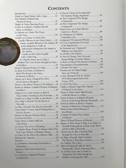 莫奈画集（2002） 数百幅插图 精装大16开 商品图5