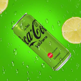 泰国无糖青柠可乐绿色进口可口可乐柠檬味碳酸饮料夏季罐装