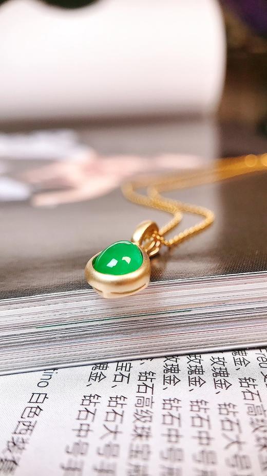 0.86ct 祖母绿吊坠 商品图0