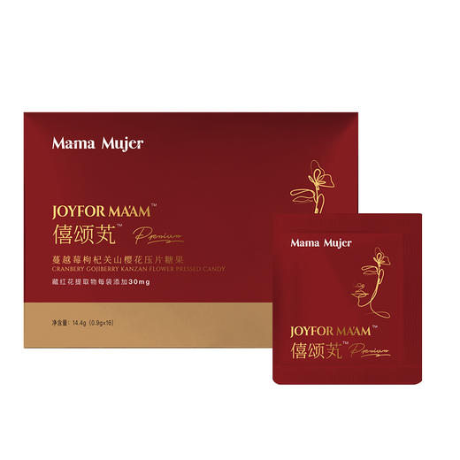 【升级版】Mama Mujer 僖颂芄™ Premium 蔓越莓枸杞关山樱花压片糖果 16袋/盒 国内发货 藏红花 MMMJ 商品图0