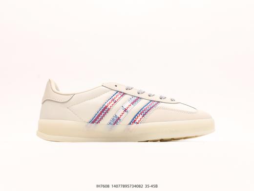 阿迪达斯adidas originals Gazelle复古休闲运动板鞋IH7608男女鞋 商品图1